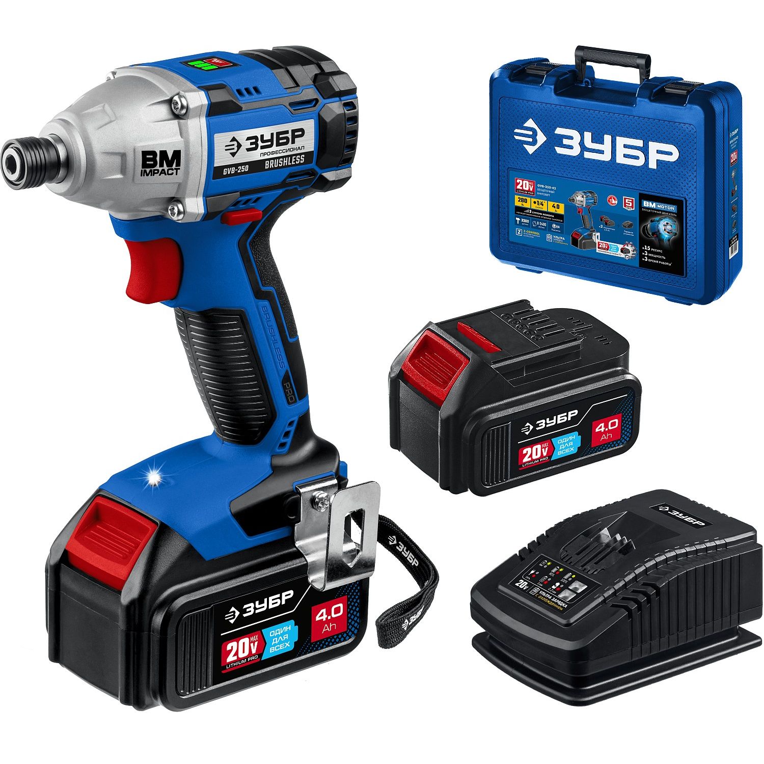 Ударный бесщеточный винтоверт, 2 АКБ (4 Ач), в кейсе GVB-250-42