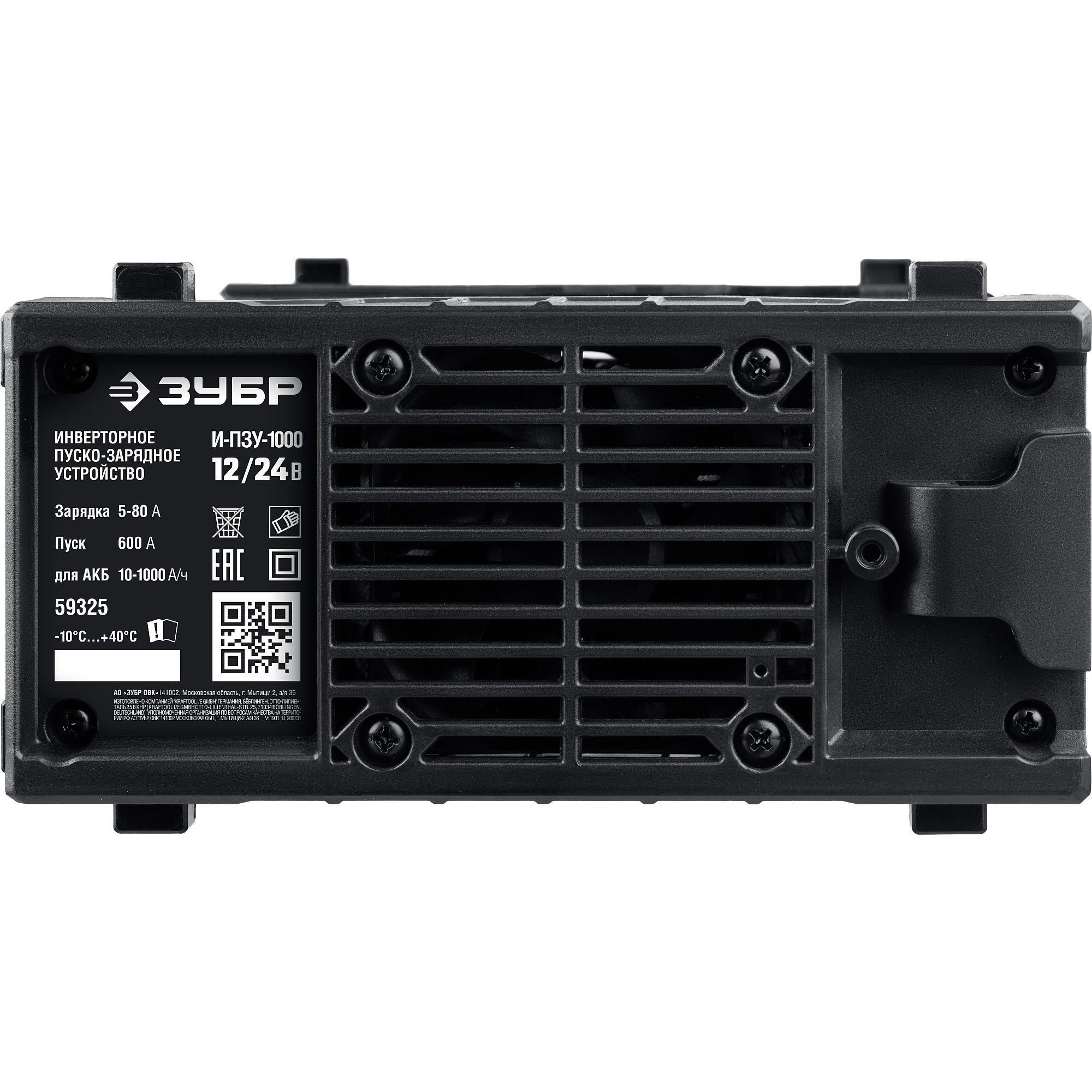Инверторное пуско-зарядное устройство  И-ПЗУ-1000 ПРОФИ 59325