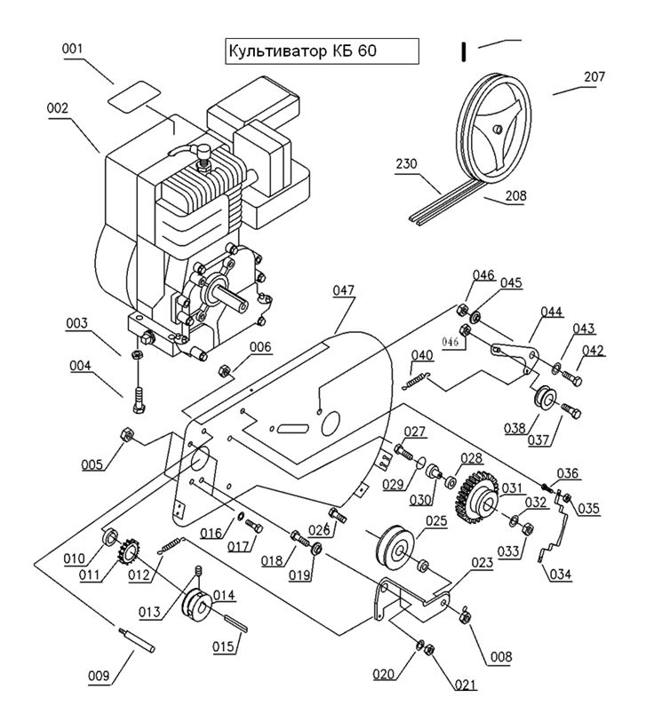 ЗАПЧАСТИ ДЛЯ КУЛЬТИВАТОРА БЕНЗИНОВОГО ELITECH КБ 60 (РЕДУКТОР)