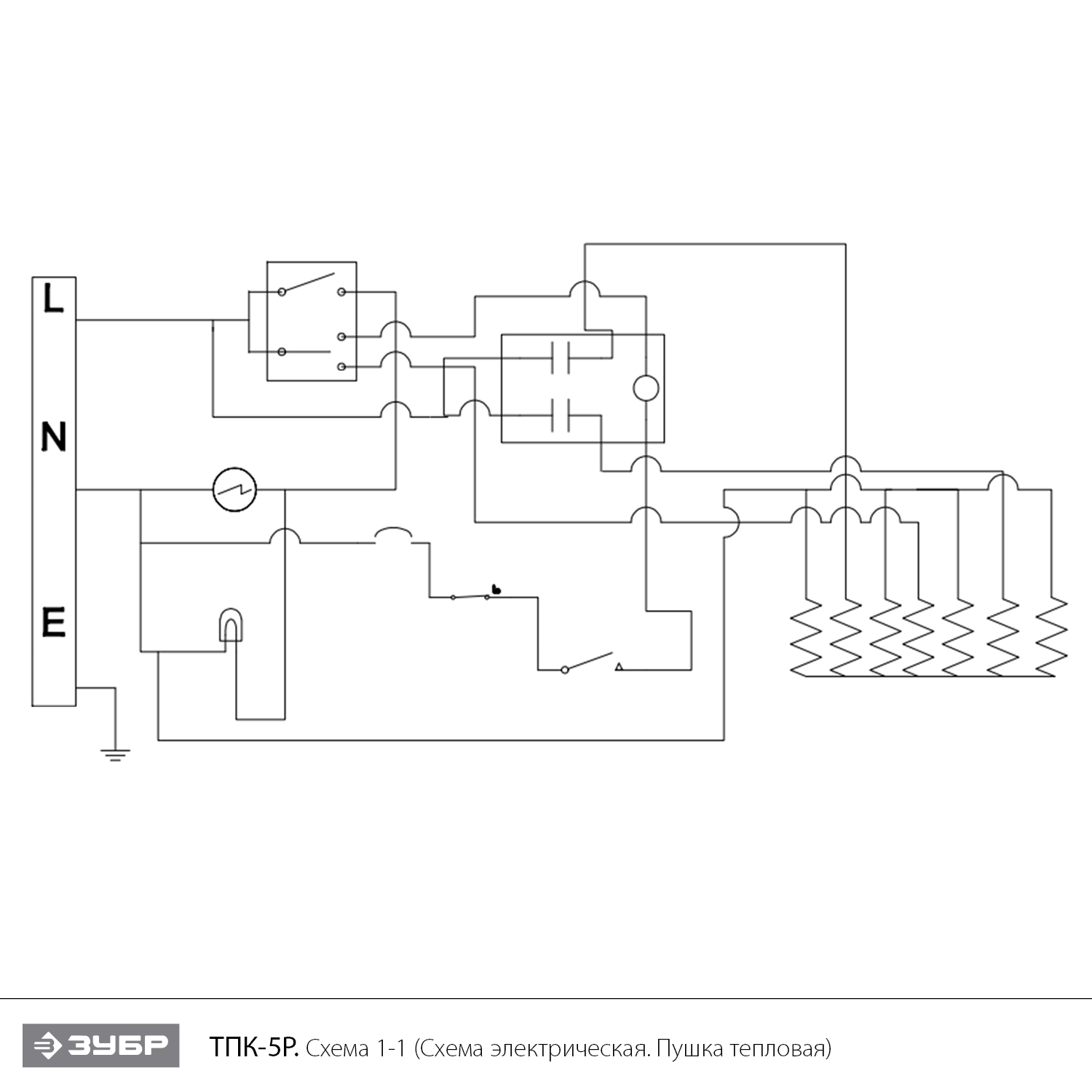 Пушка тепловая, с регулировкой угла, ТПК-Р ТПК-5Р