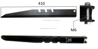 Сошник (нового образца)