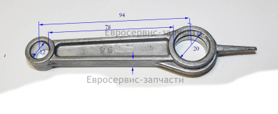 Шатун 12х20х98 OW-BA24/50-015 OW-BA24/50-016008 AC 300 24(W0503.001.00)