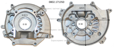 Картер (левый)