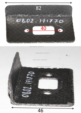 Прокладка глушителя