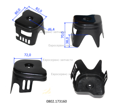 Кожух фильтра воздушного