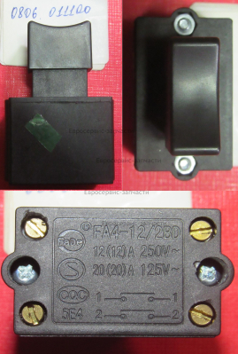 Выключатель