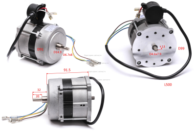 Электродвигатель в сборе, YD-8040, 230Вт. ТП 25Д (Е0703.002.00)