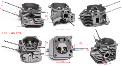 Головка цилиндра, 173F. КБ 700 9лс