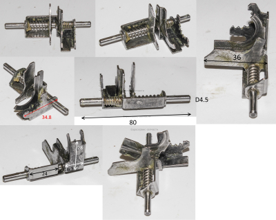 Вилки переключения в сборе ZJ-2008-06 ERH 0724 HRE, П 0724 РЭМ Промо