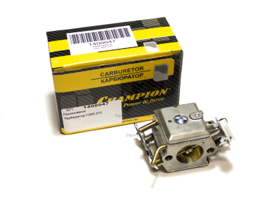 Карбюратор H365,372