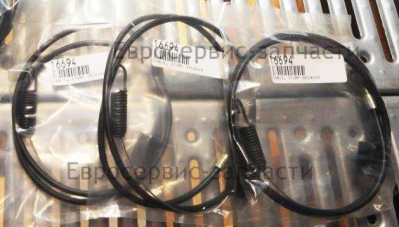 Трос привода тормоза SG340