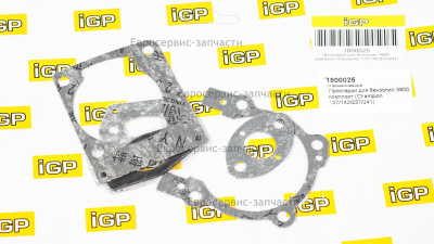 Прокладки для бензопил 3800,4200 комплект (Champion 137/142/237/241)