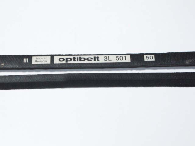 РЕМЕНЬ ПРИВОДНОЙ