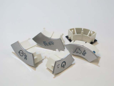 КОМПЛЕКТ КЛАВИШ УПРАВЛЕНИЯ