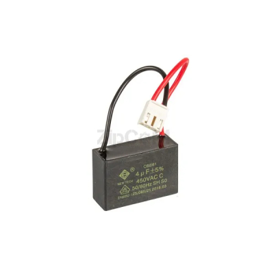 Конденсатор 4uF 450V 292225 для хлебопечек Gorenje