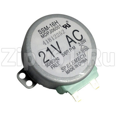 Мотор поддона для микроволновых СВЧ печей SAMSUNG 21V / 3W / 5-6 RPM DE31-10154D