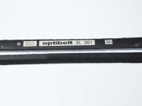 РЕМЕНЬ ПРИВОДНОЙ