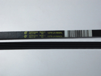 РЕМЕНЬ ПРИВОДНОЙ