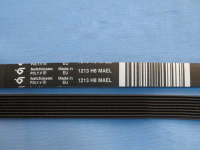 РЕМЕНЬ ПРИВОДНОЙ