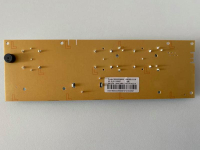 ЭЛЕКТРОННЫЙ МОДУЛЬ УПРАВЛЕНИЯ