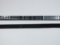 РЕМЕНЬ ПРИВОДНОЙ